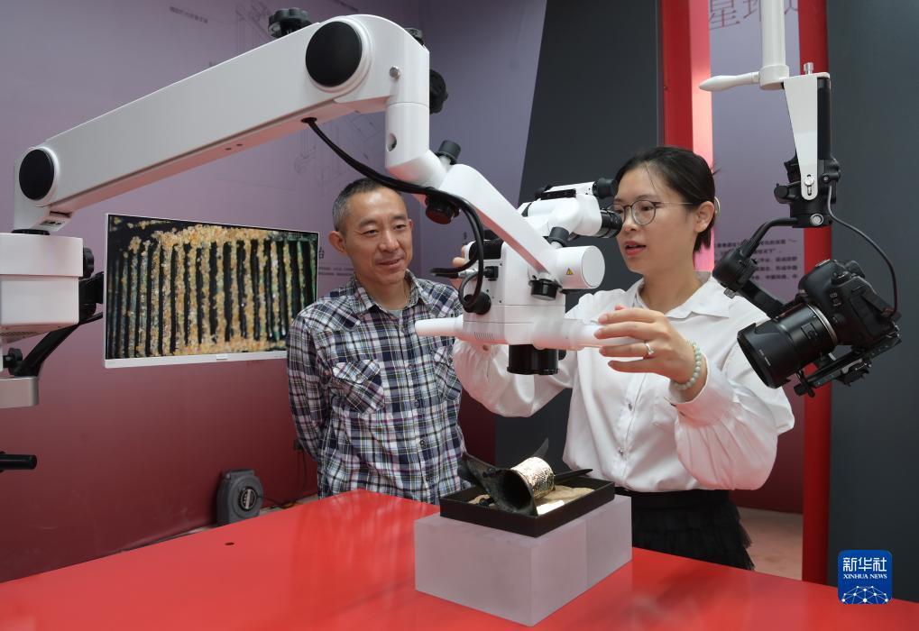 77游戏官网